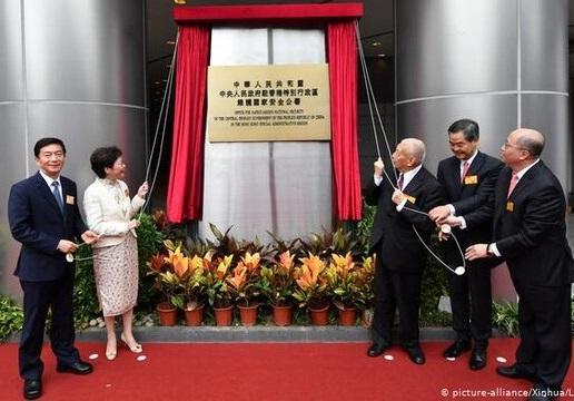 چین مقر نیروهای اطلاعاتی خود در هنگ کنگ را افتتاح کرد