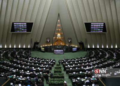 طرح اصلاح قانون نظارت بر نمایندگان نهایی شد