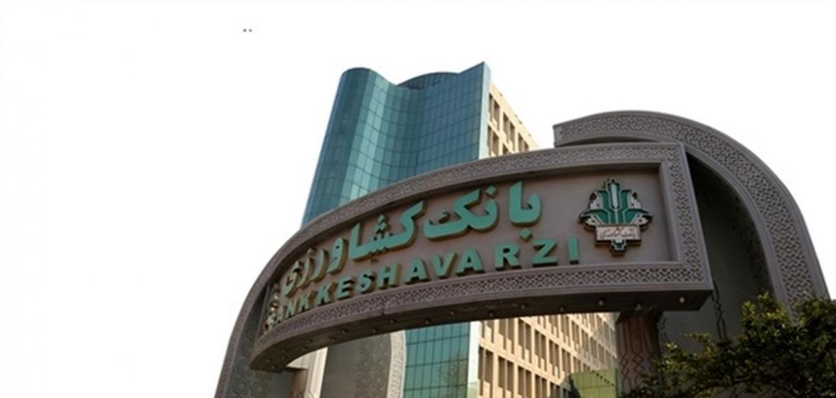 واریز تسهیلات یک میلیون تومانی به حساب حدود520هزار سرپرست واریز تسهیلات یک میلیون تومانی به حساب حدود520هزار سرپرست خانوار