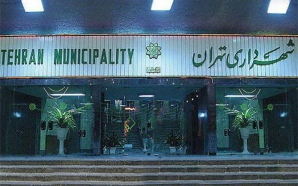 جمع آوری و تحلیل 100میلیون رکورد قراردادهای شهرداری جمع آوری و تحلیل 100میلیون رکورد قراردادهای شهرداری