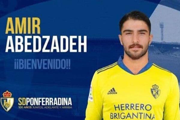 واکنش احمدرضا عابدزاده به پیوستن پسرش به تیم اسپانیایی