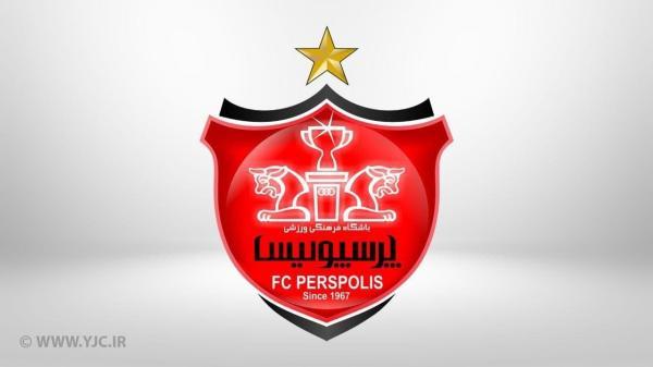 سلاح پرسپولیس مقابل الهلال کیست؟
