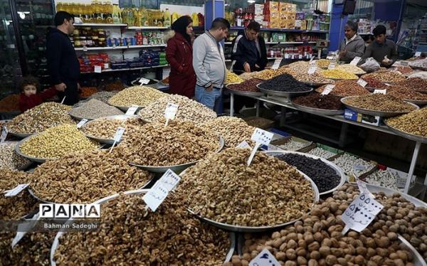 بیشترین تخلفات بازار در 7 ماه سال جاری چه هستند؟ بیشترین تخلفات بازار در 7 ماه سال جاری چه هستند؟
