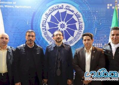 همکاری حوزه های گردشگری و صنایع دستی زنجان با اتاق بازرگانی ایران